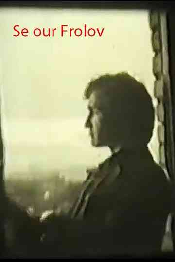 Se our Frolov Poster
