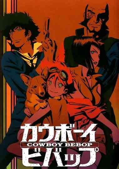Cowboy Bebop: Session XX - Mish-Mash Blues Poster