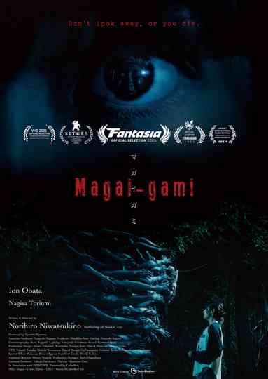 Magai-gami Poster