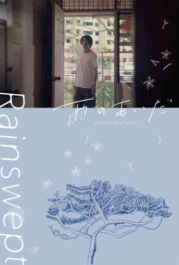 Rainswept Poster