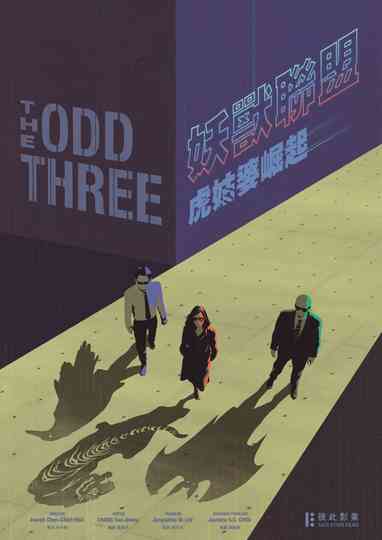 The Odd Three: Madame Tiger Poster