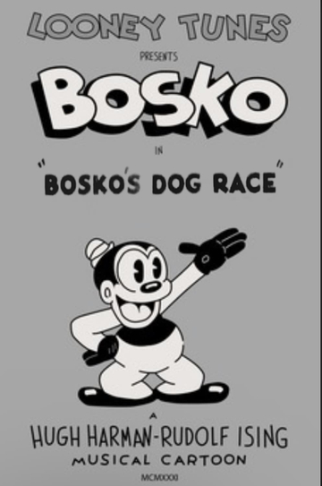 Boskos Dog Race