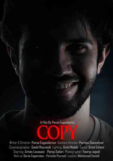 Another Me: Copy Poster