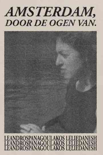 Amsterdam, through the eyes of Poster