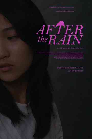 After the Rain Poster