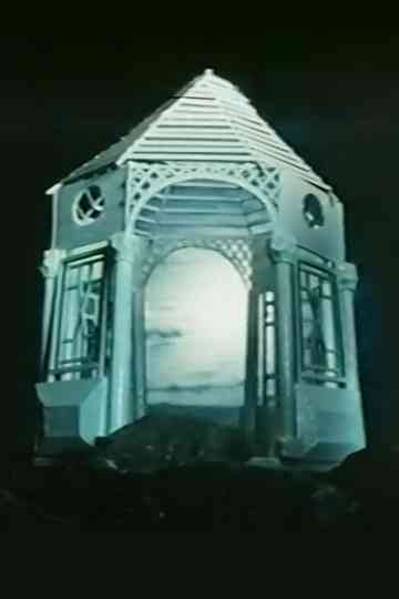 Gazebo by the Sea Poster