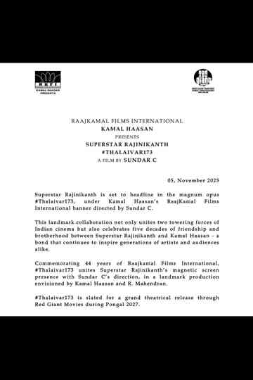 Thalaivar 173 Poster