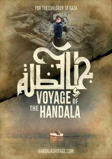 Voyage of the Handala Poster