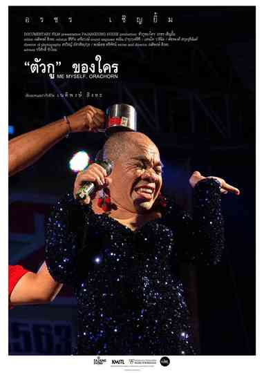 Me myself, orachorn Poster