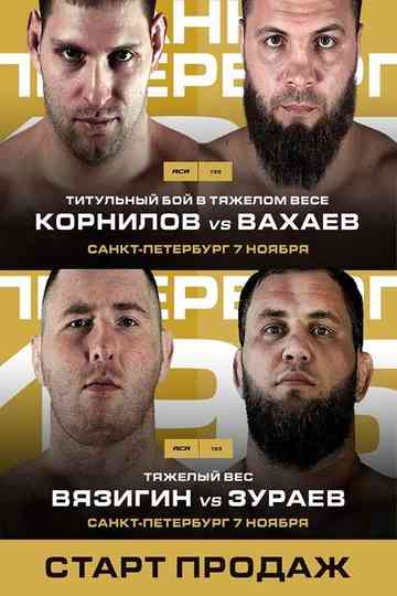 ACA 195: Kornilov vs. Vakhaev Poster