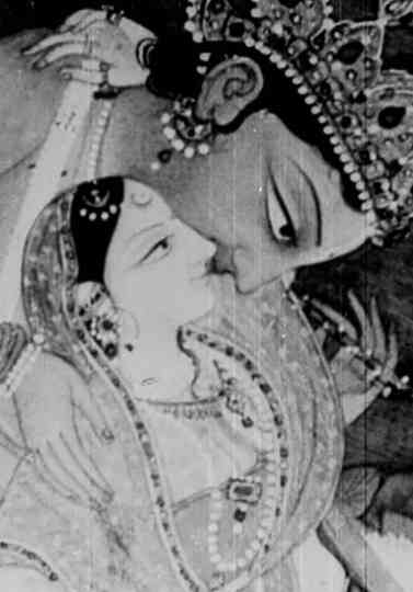 Raga - I India Poster