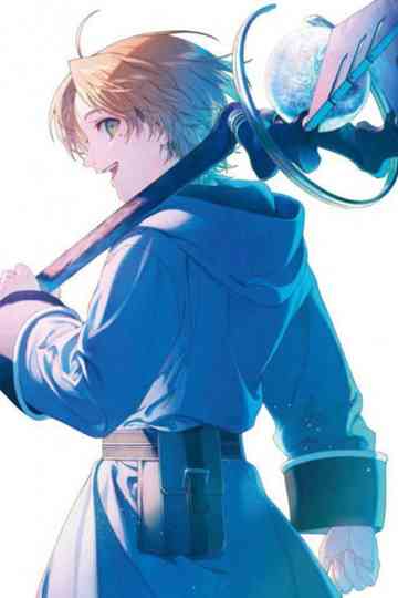 Mushoku Tensei: Jobless Reincarnation - Eris the Goblin Slayer Poster