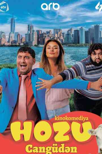 Bodyguard Hozu Poster