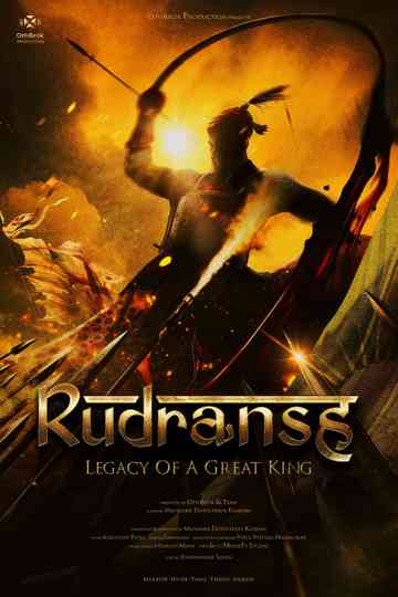 Rudransh Poster