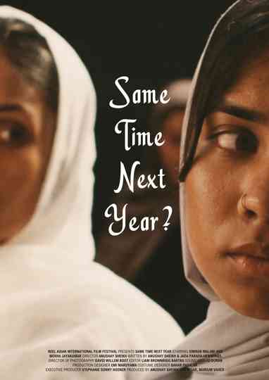 Same Time Next Year? Poster