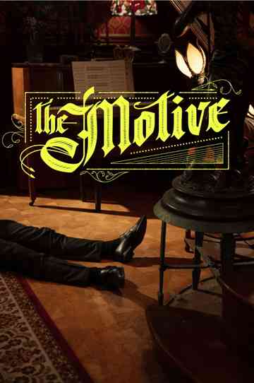 The Motive Poster