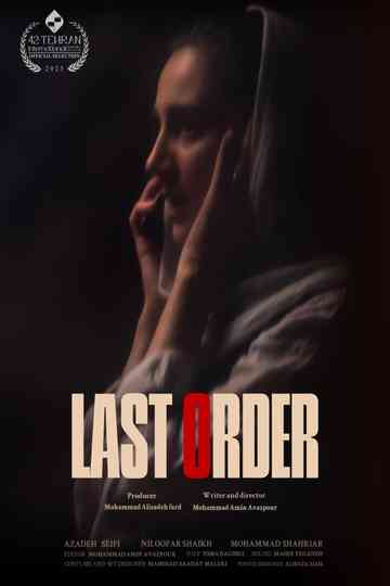 Last Order Poster