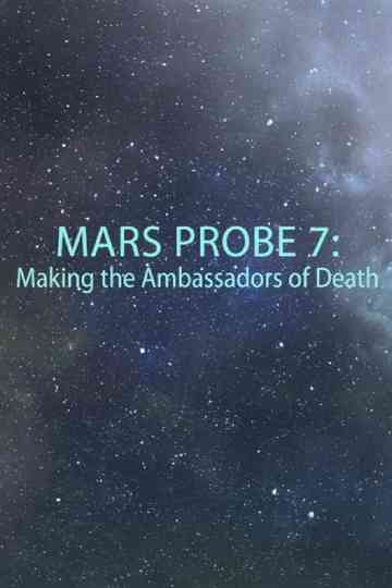 Mars Probe 7 Poster