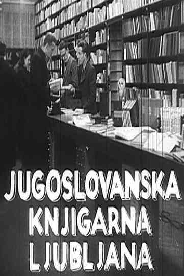 The Yugoslav Library Poster