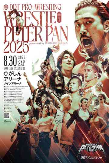 DDT Wrestle Peter Pan 2025 - Night 1 Poster