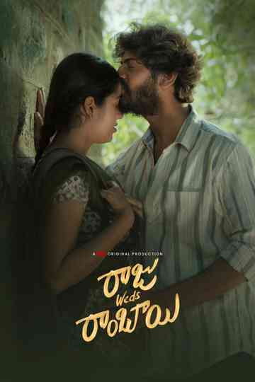 Raju Weds Rambai Poster