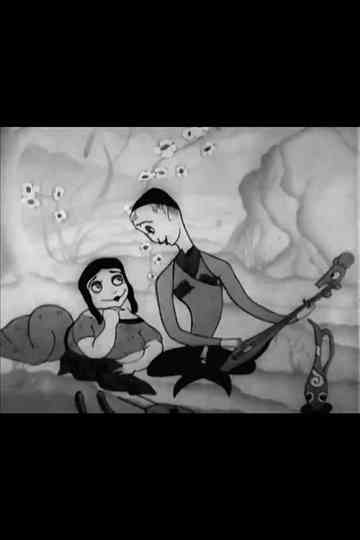 Colchis (Argonauts) Poster