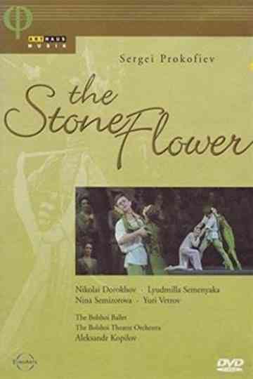 The Stone Flower Poster
