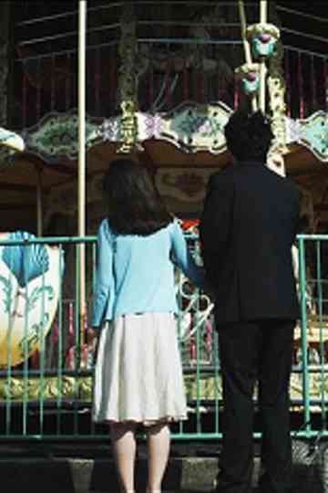 Mr Tap's Holiday Poster