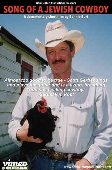 Song of a Jewish Cowboy Poster