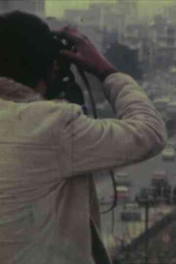 The Good Photo Poster