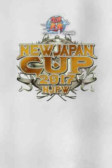 NJPW New Japan Cup 2017 - Day 1 Poster