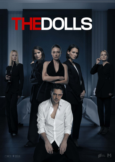 The Dolls Poster