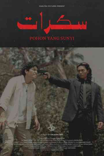Sakarat: Pohon Yang Sunyi Poster