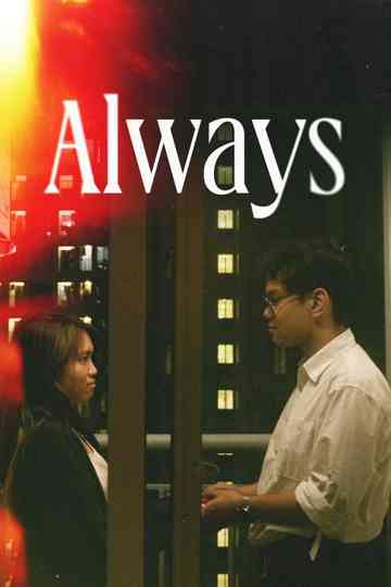 Always Poster