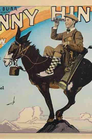 Rainbow Riley Poster