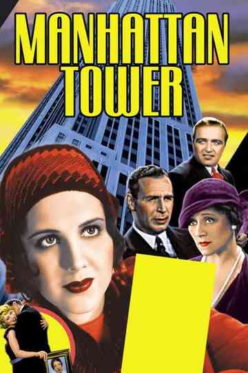 Manhattan Tower Poster