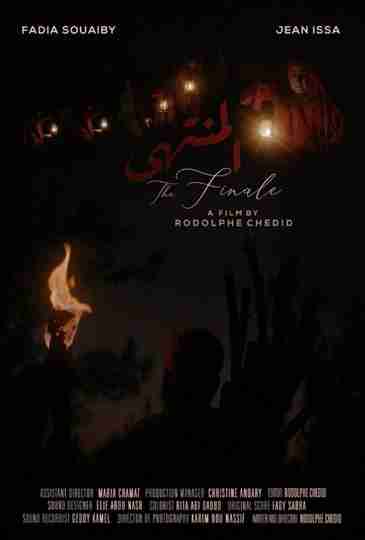 The Finale Poster