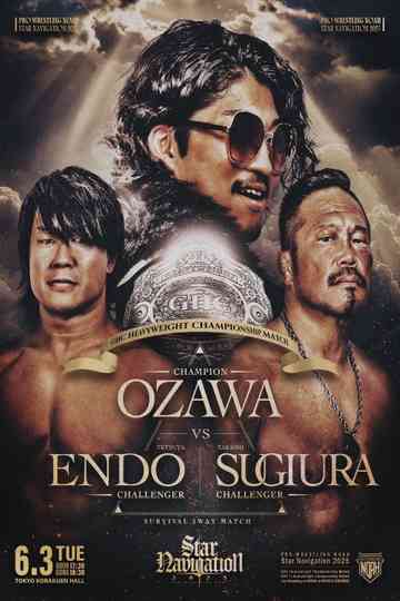 NOAH Star Navigation 2025 #3 Poster