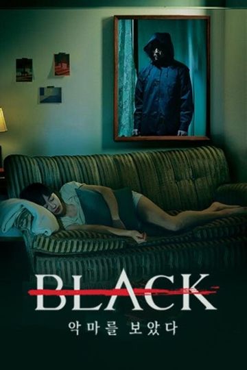 Black: I Saw the Devil