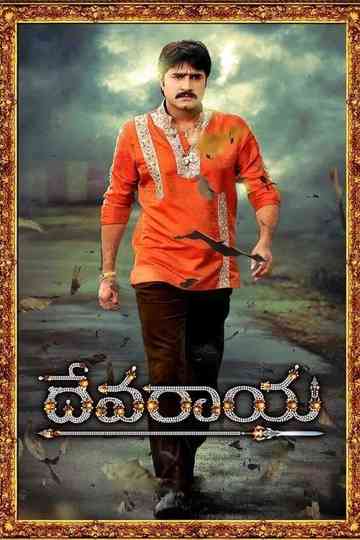 Devaraya Poster