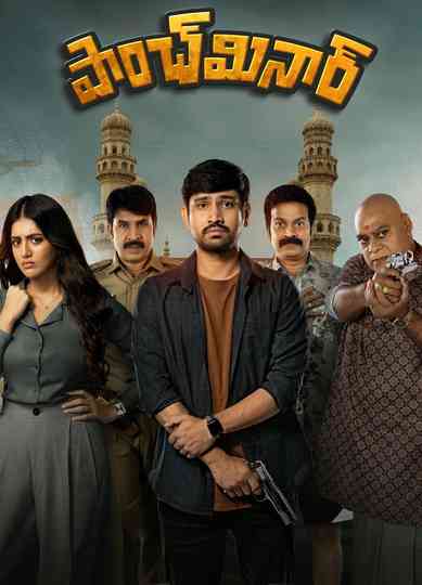 Paanch Minar Poster