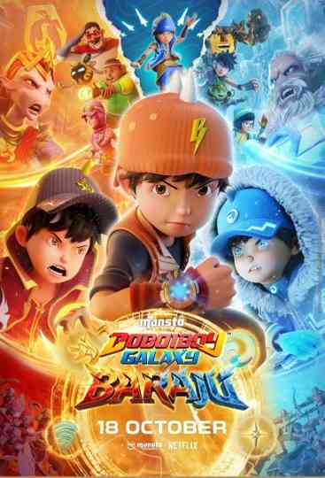 Boboiboy Galaxy: BARAJU Poster