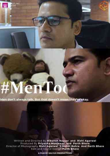 MEN TOO Poster