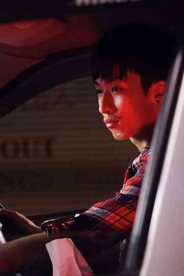 On Sleepless Roads, the Sleepless Goes Poster