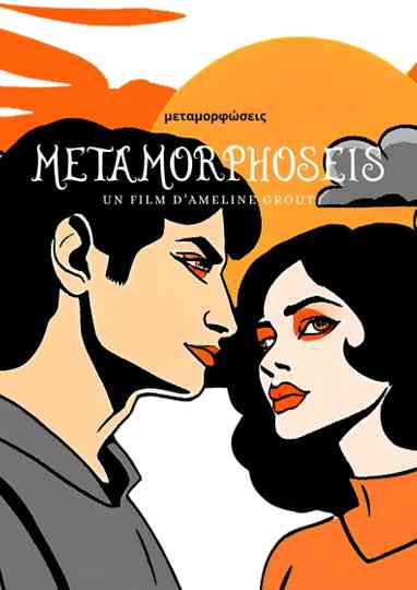 Metamorphoseis Poster