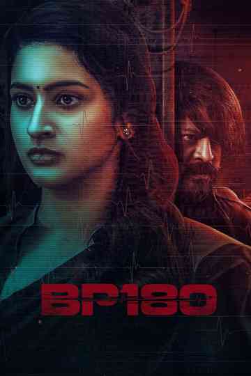 BP 180 Poster