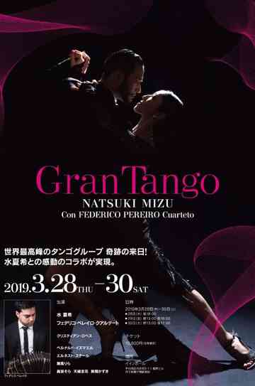 Gran Tango Poster