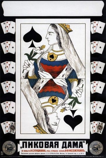 The Queen of Spades