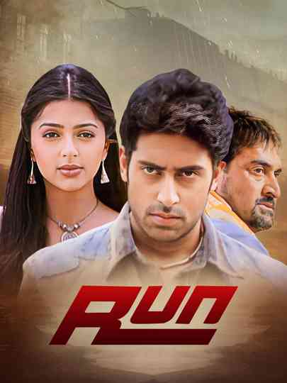 Run Poster