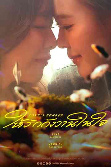 Love's Echoes Poster